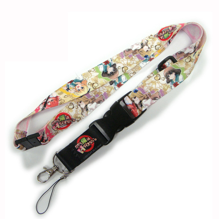Personalised cell phone string sublimation polyester card holder lanyards