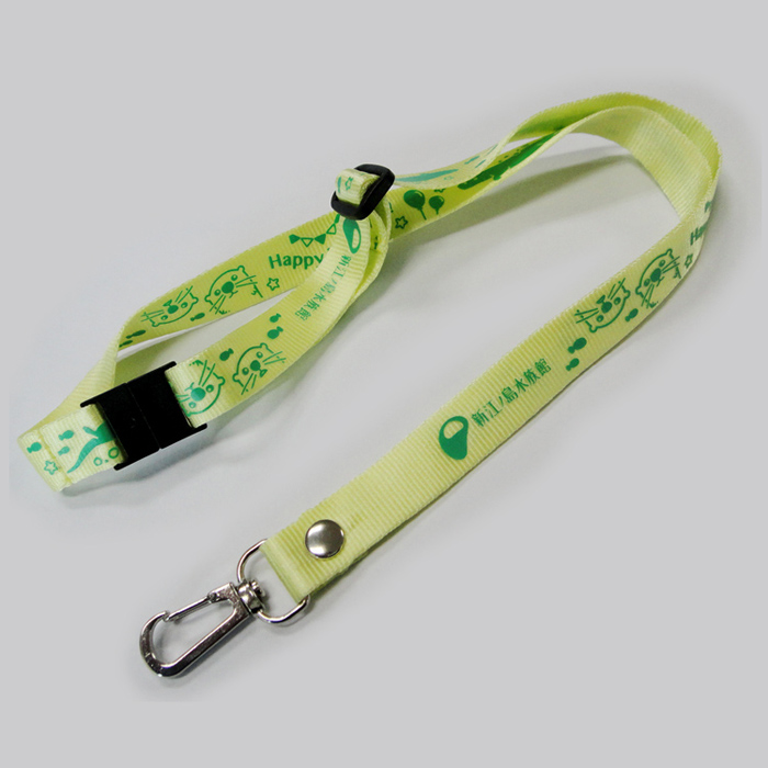 Custom deployment keychain strap rivet connecting nylon lanyard