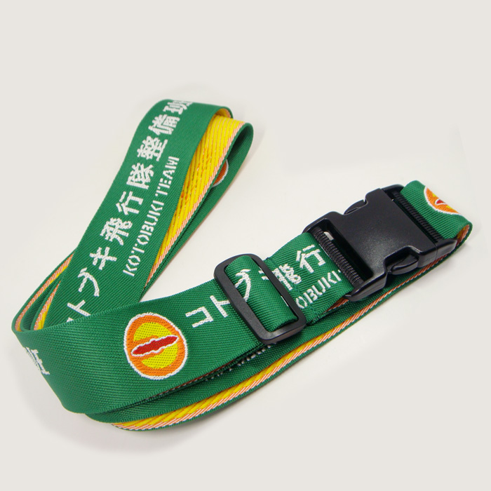 Woven custom logo green polyester travel luggage strap