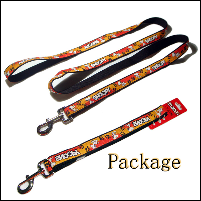 Professional manufacture dog chest safety woven satin logo leash belt