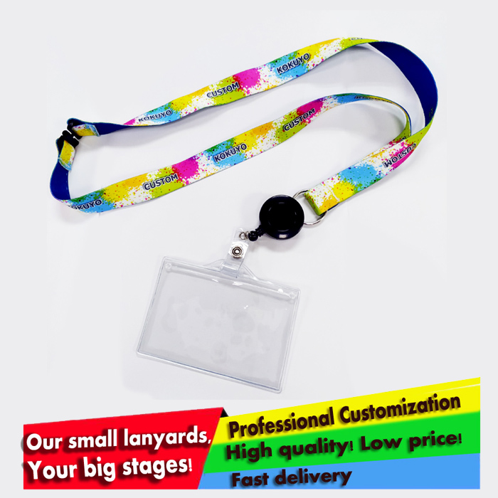 Pacifier chain key ring Lanyard ribbon sublimation polyester animes heat press blank strap