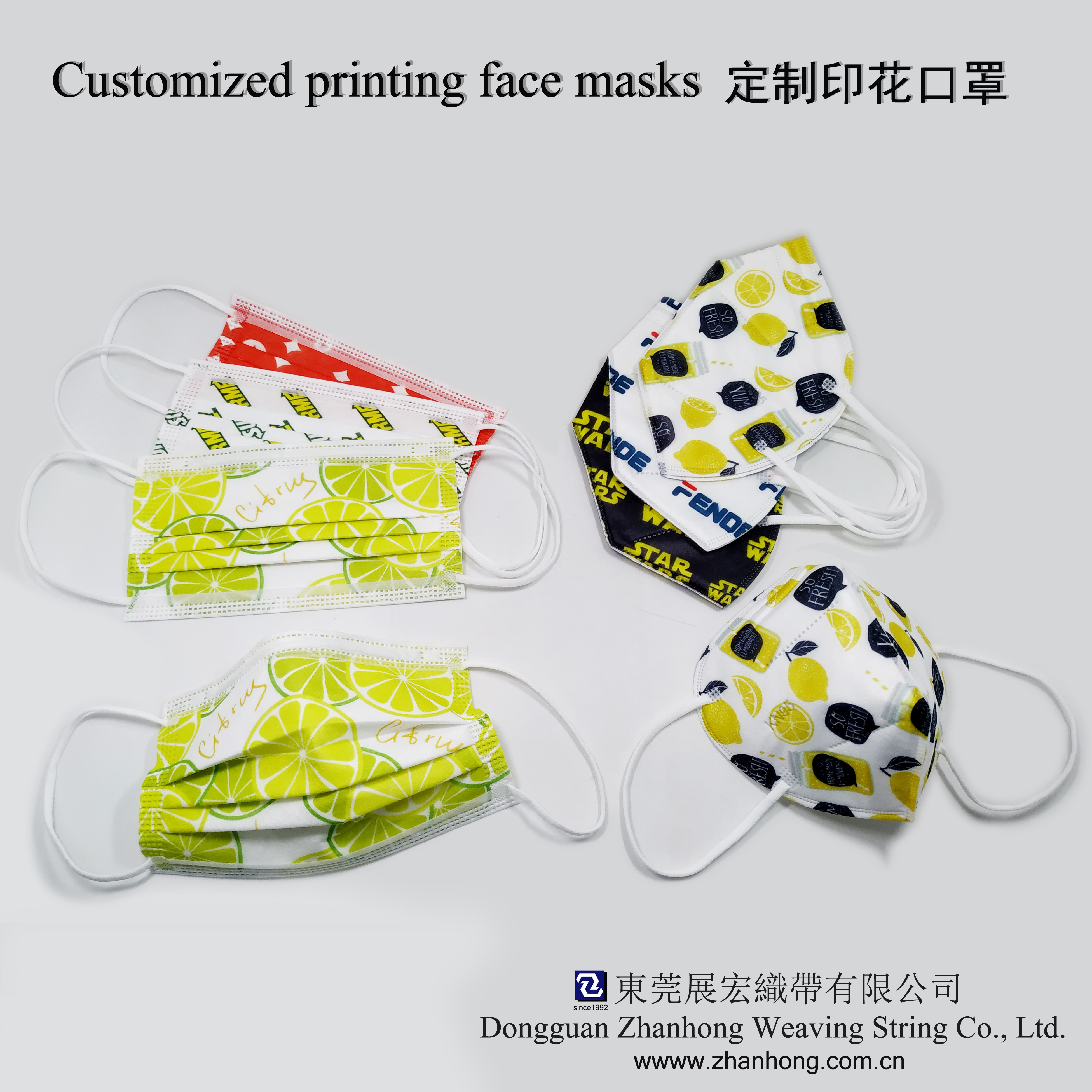 让您的LOGO出现在消费者脸上将不是天方夜谭！