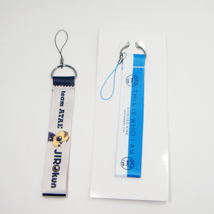 日本单热转印手机绳短带U盘钥匙扣短绳