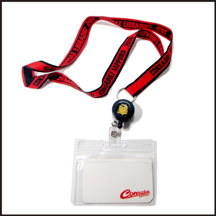 定制易拉扣图案透明证件套挂带