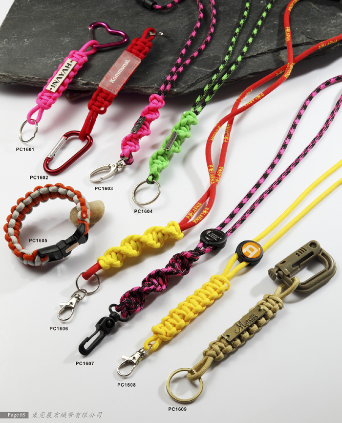 人工编织手工编织好看编织带多用途挂绳