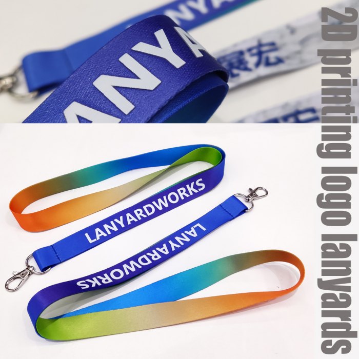 2D 热转印油墨印刷证件挂绳