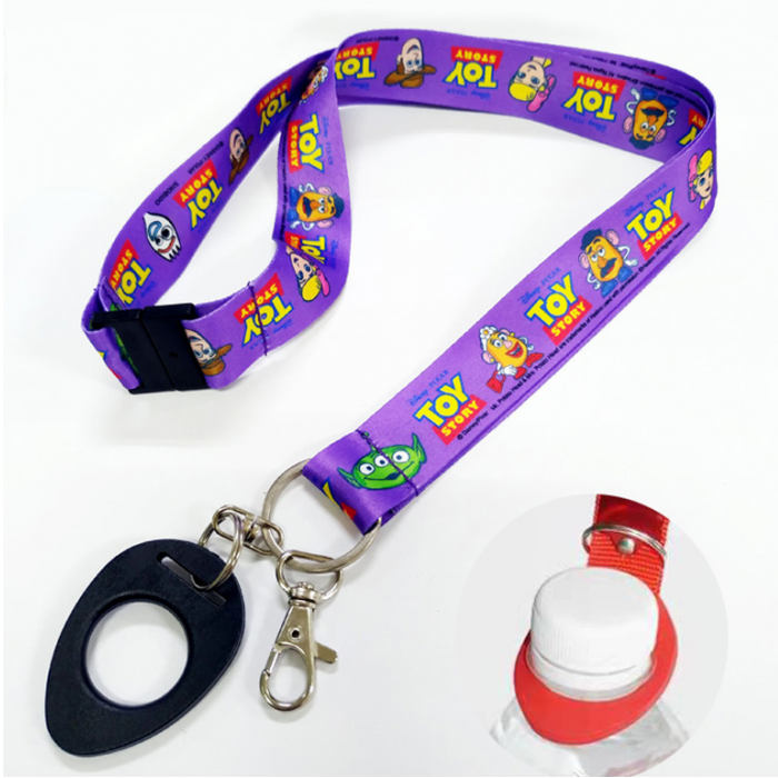 水瓶背带子矿泉水瓶挂绳