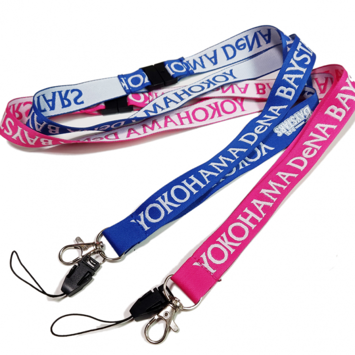 手机挂绳电脑提花带机织图案挂绳