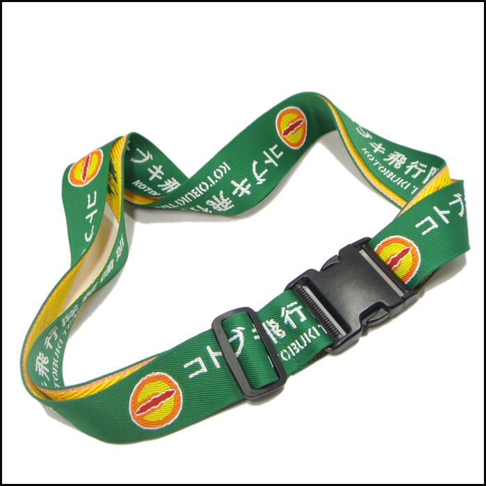 清新で緑りょこうしゃカスタムメイド良質の电脑提花スーツケースベルト