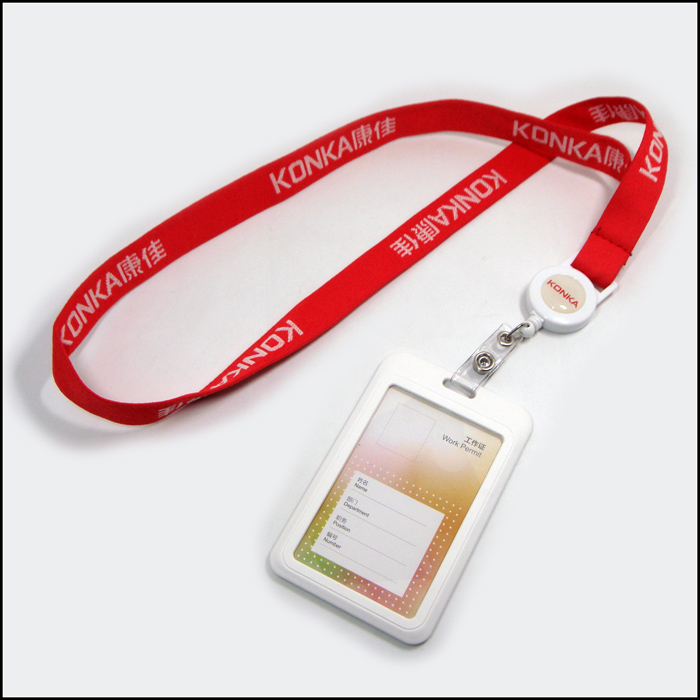 KONKA二層厚み電子ジャカード心地よいのチェストカードランヤードカードランヤード